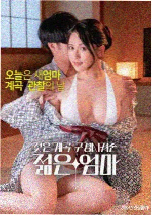 秋霞电影-霸王别姬